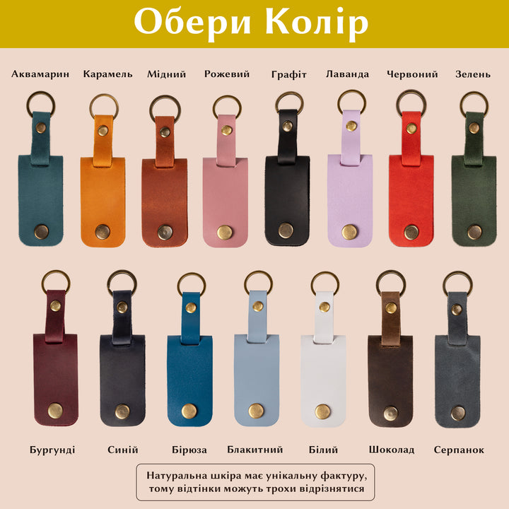 #color_шоколад