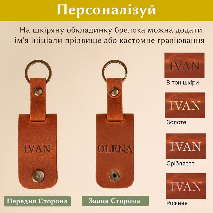 #color_червоний