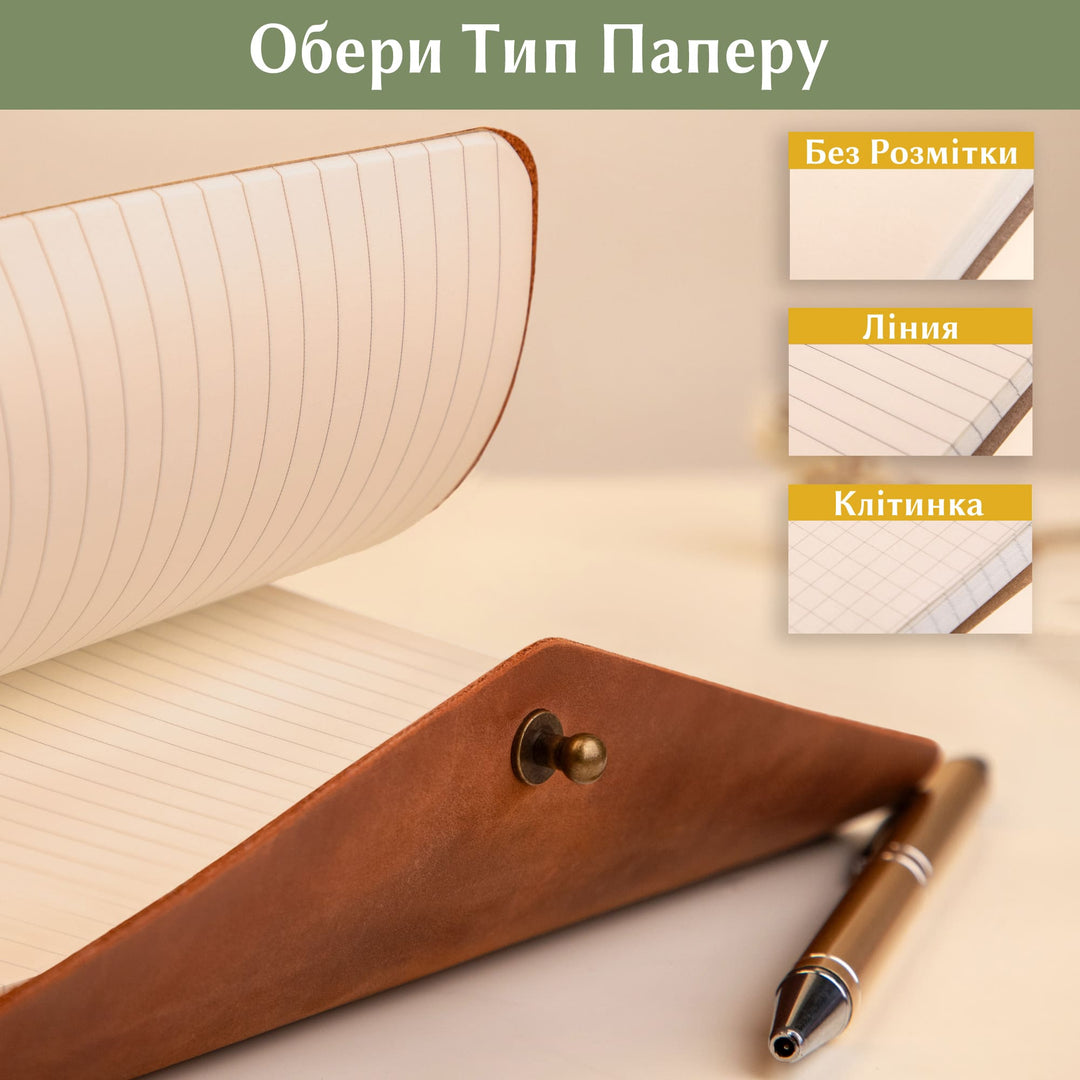 #color_шоколад