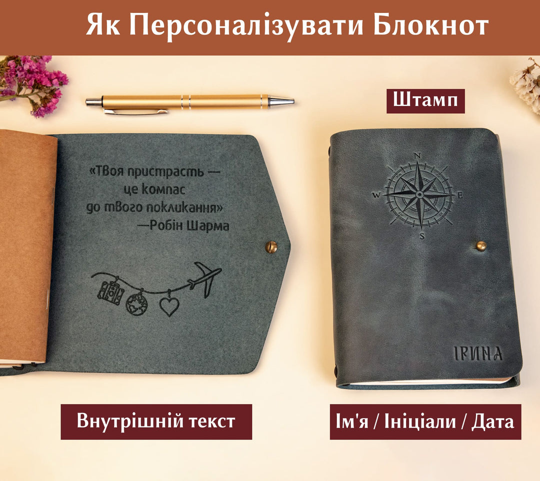 #color_червоний