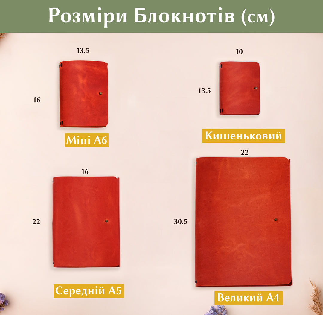 #color_білий