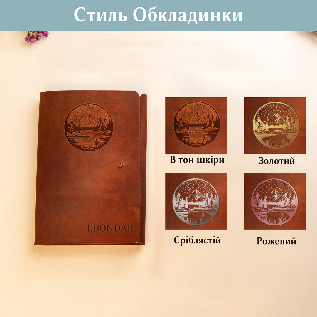#color_білий