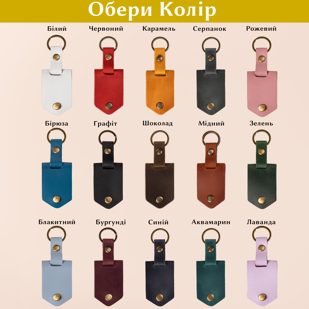 #color_карамель