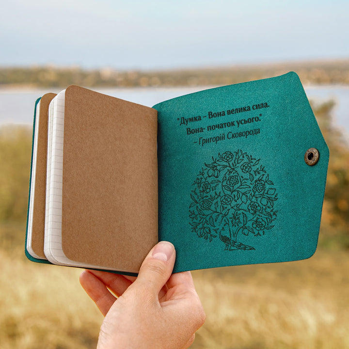 #color_аквамарин