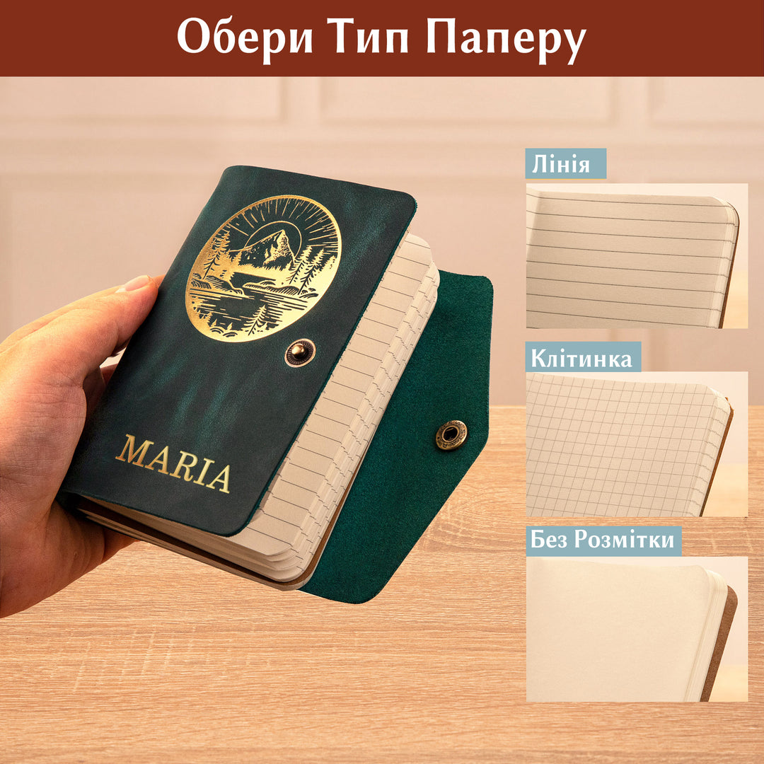 #color_білий