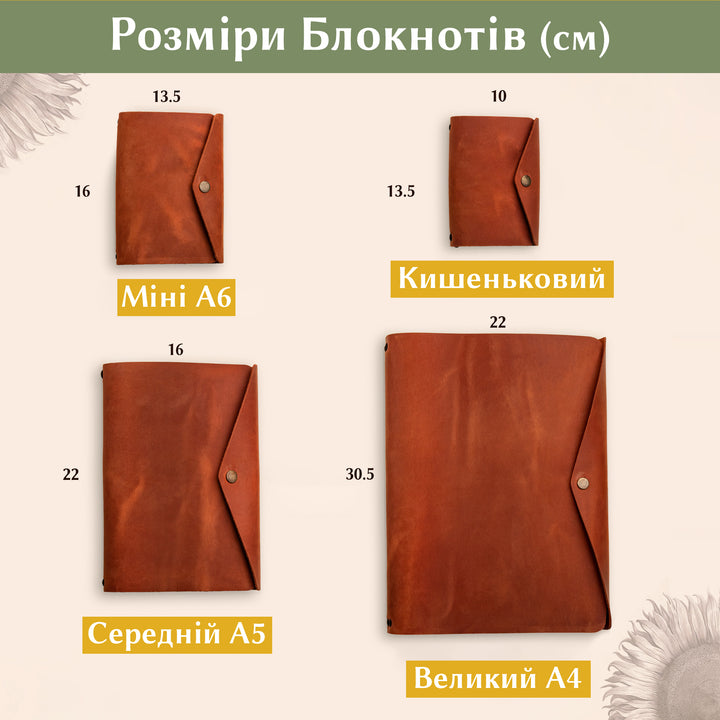 #color_білий