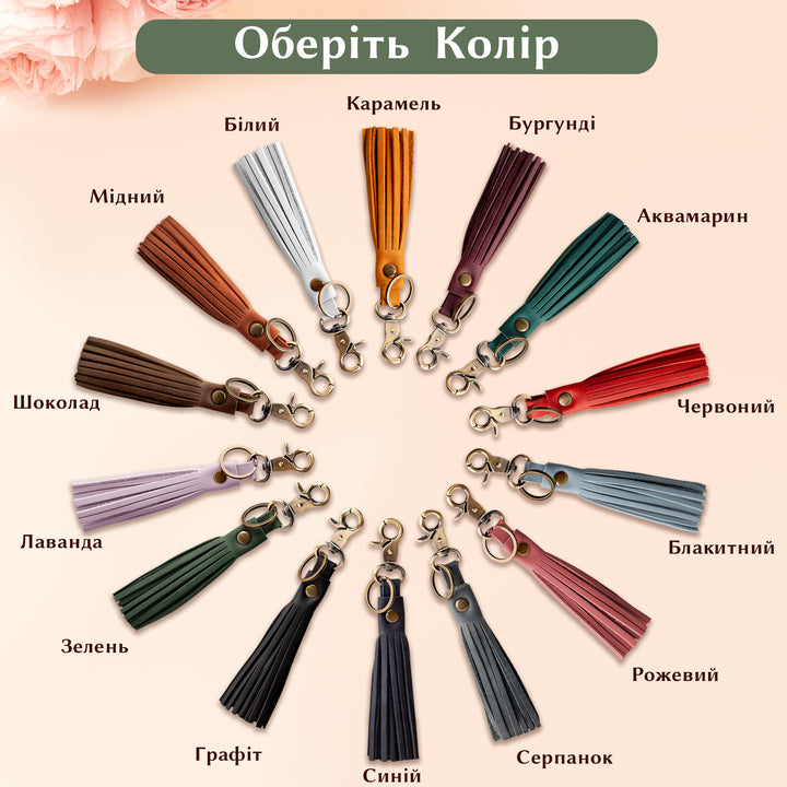 #color_лаванда