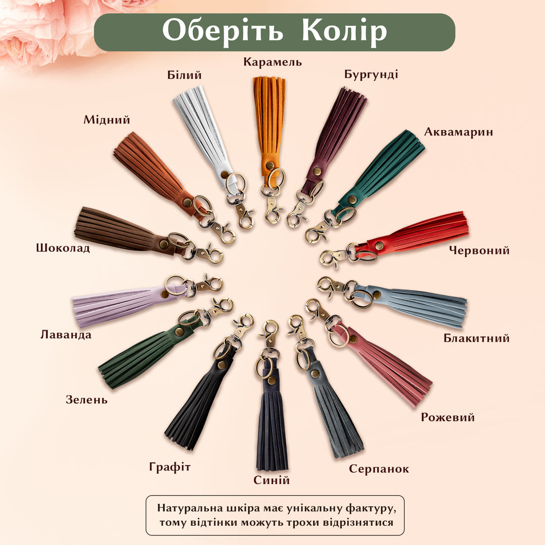 #color_блакитний