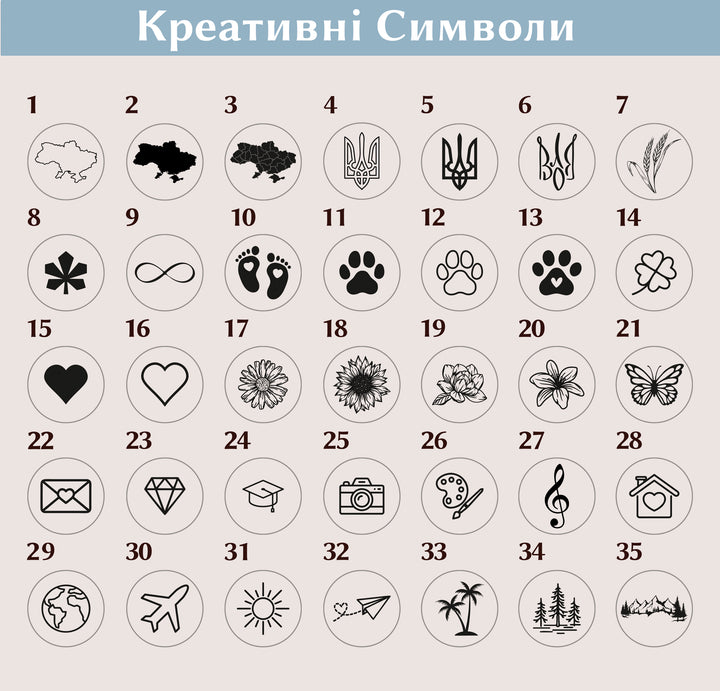 #color_блакитний