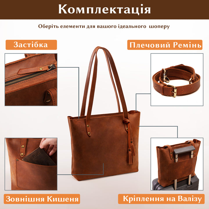 #color_серпанок