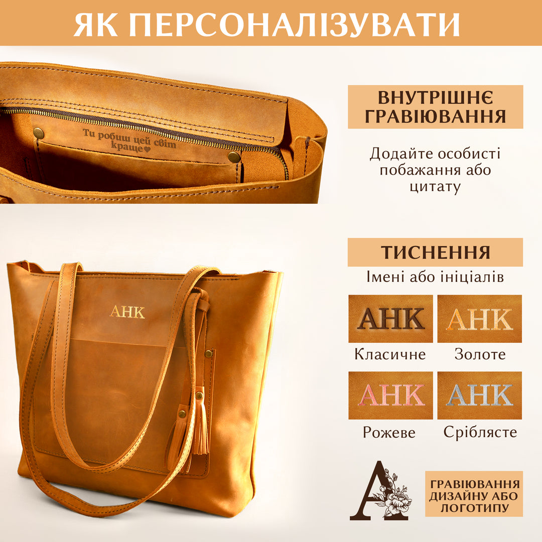 #color_шоколад