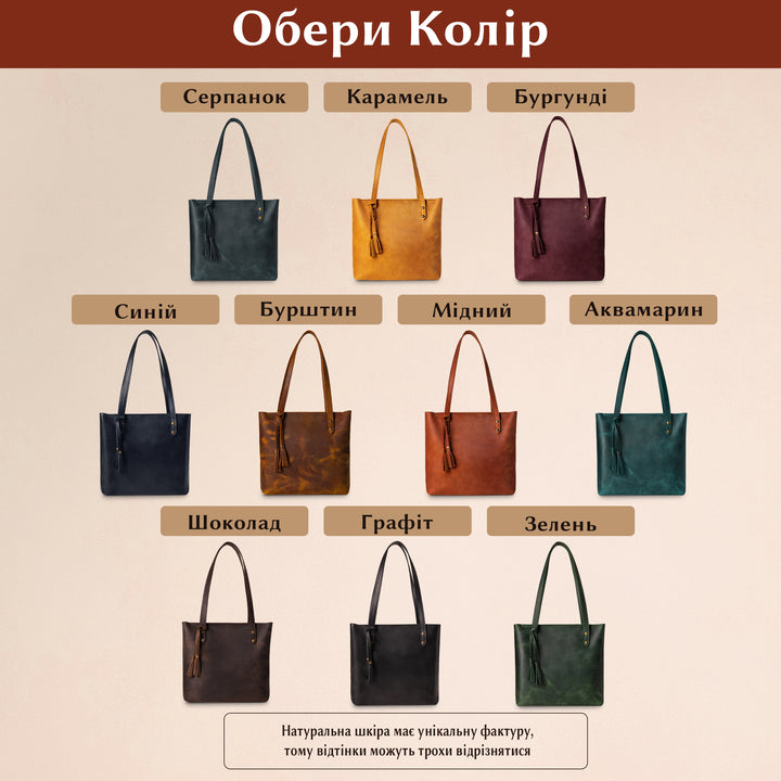 #color_карамель