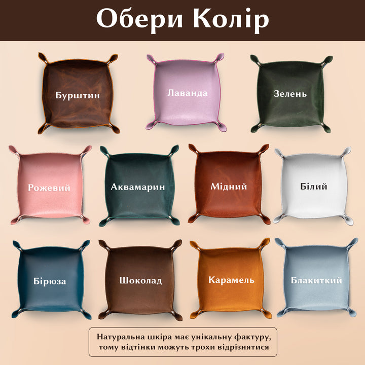 #color_аквамарин