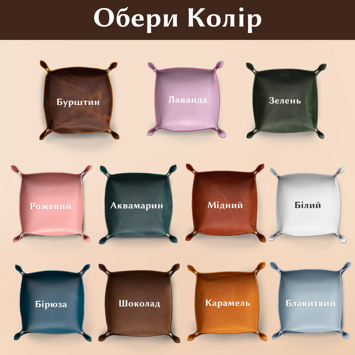 #color_зелень