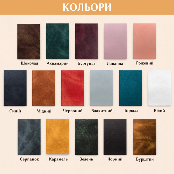 #color_лаванда