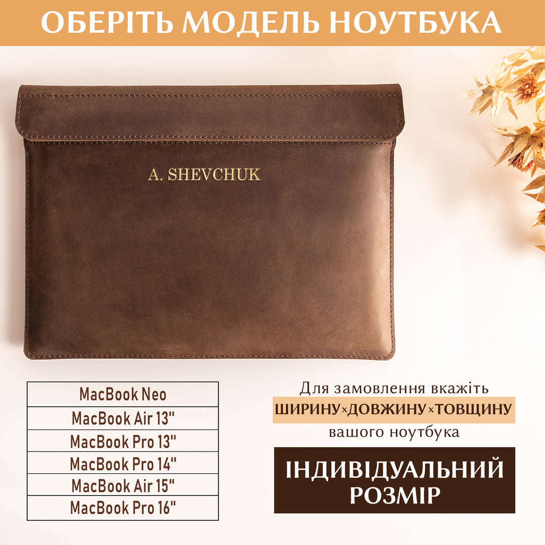 #color_синій