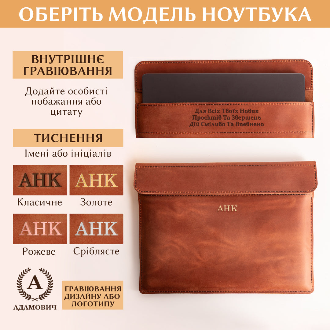 #color_карамель