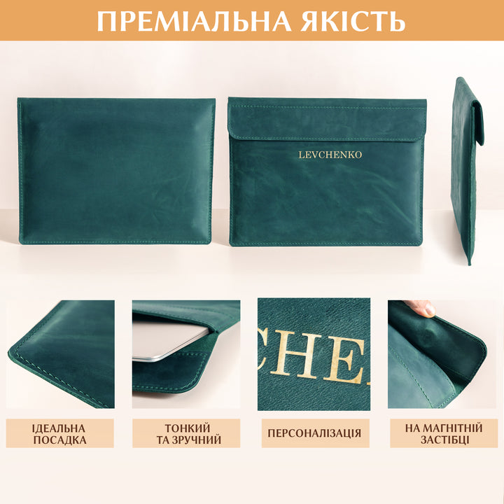 #color_червоний