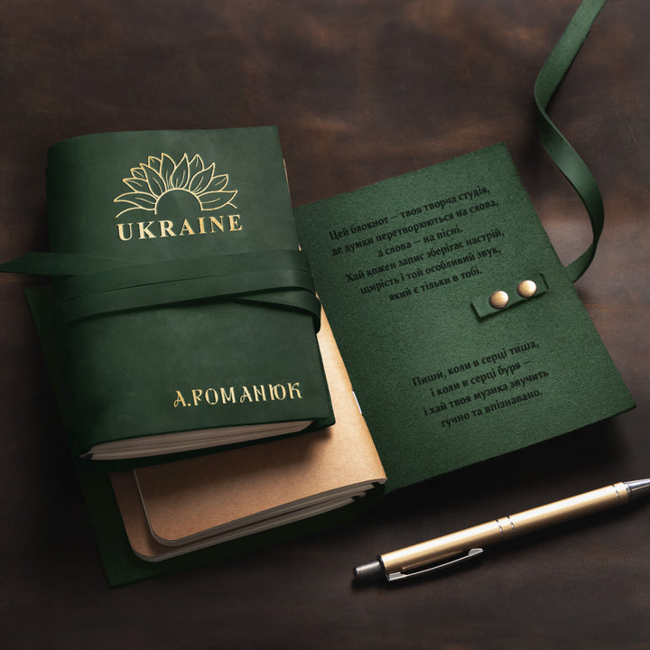#color_зелень