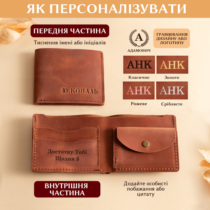 #color_карамель