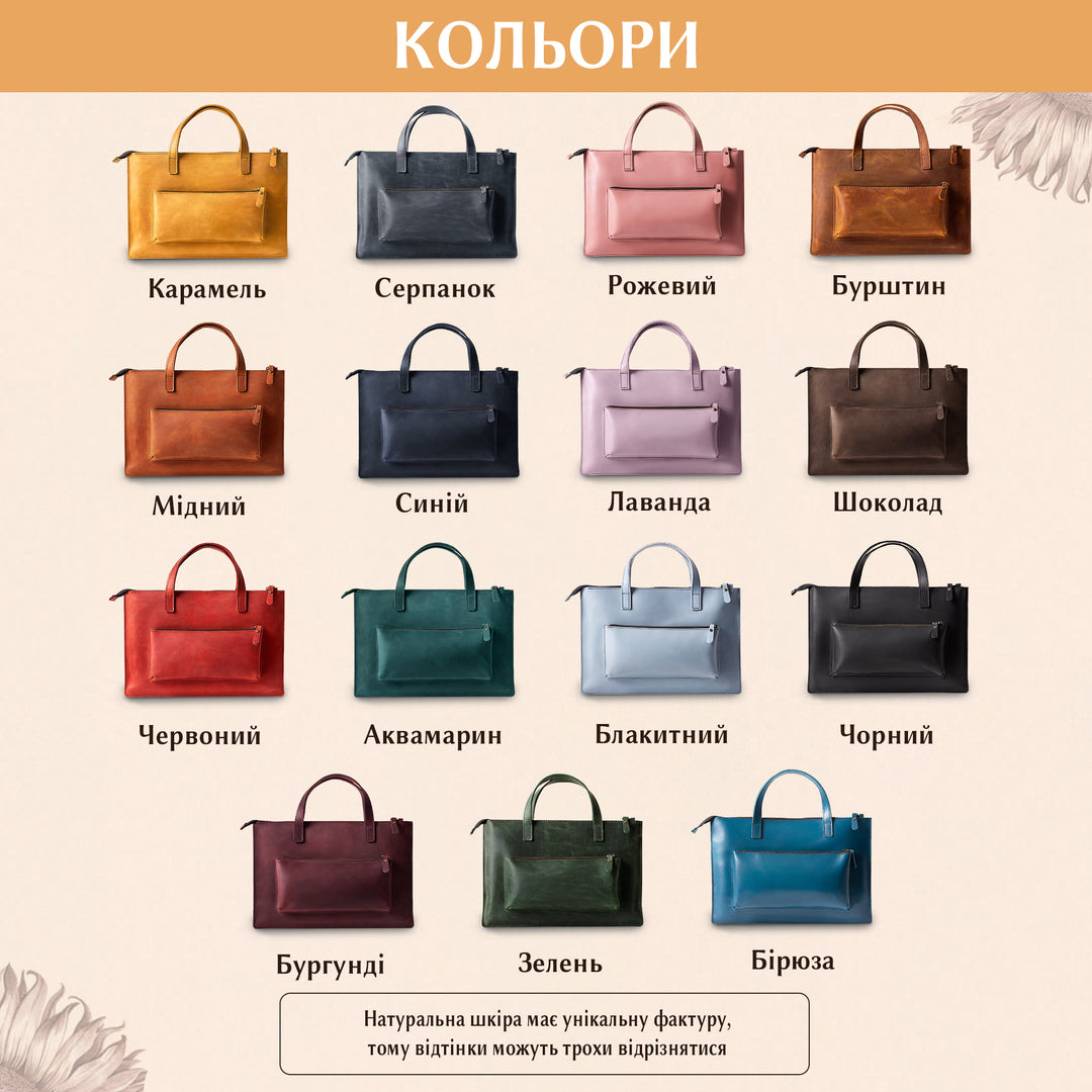 #color_карамель