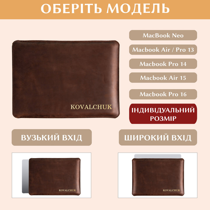 #color_серпанок