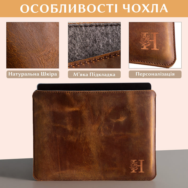 #color_зелень
