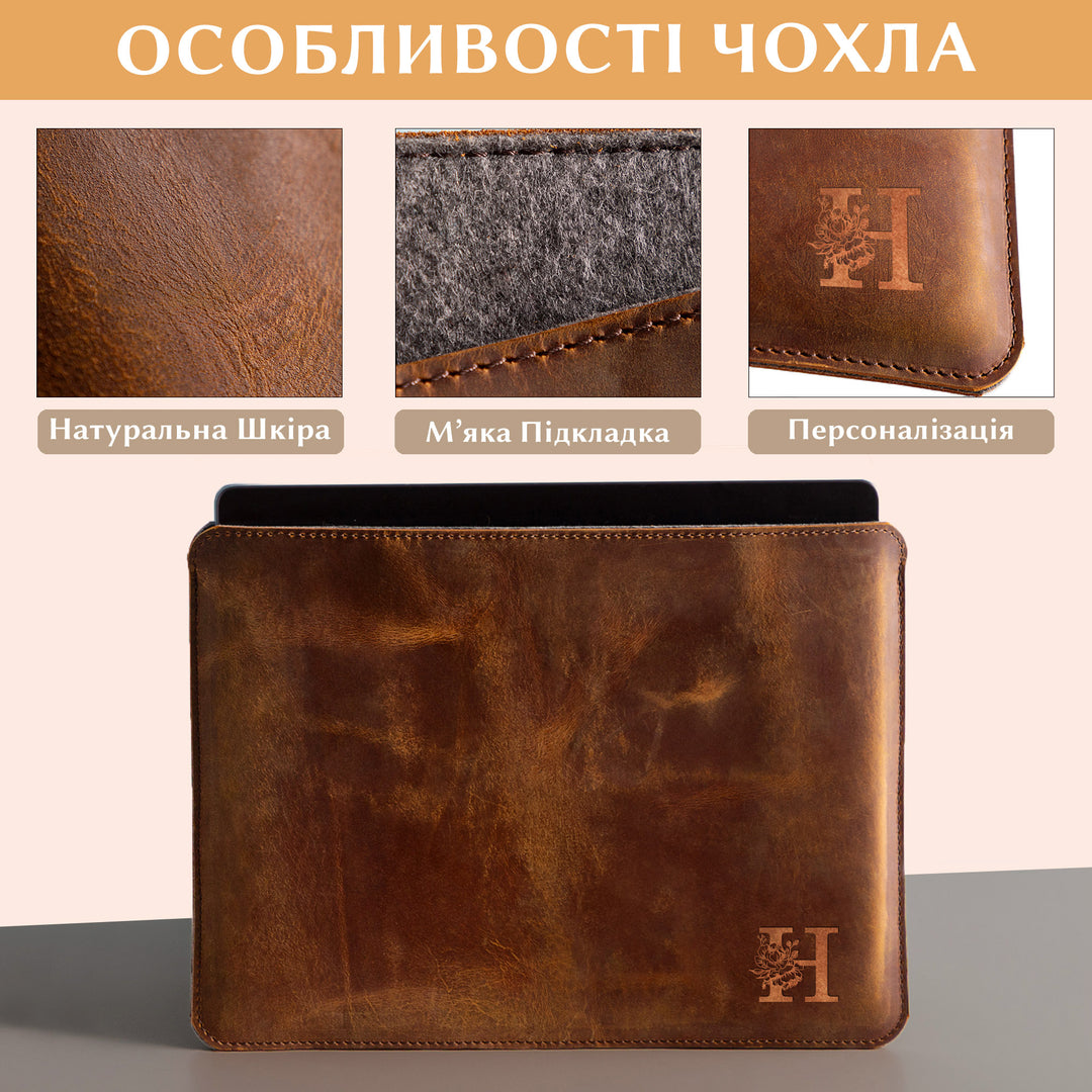 #color_серпанок