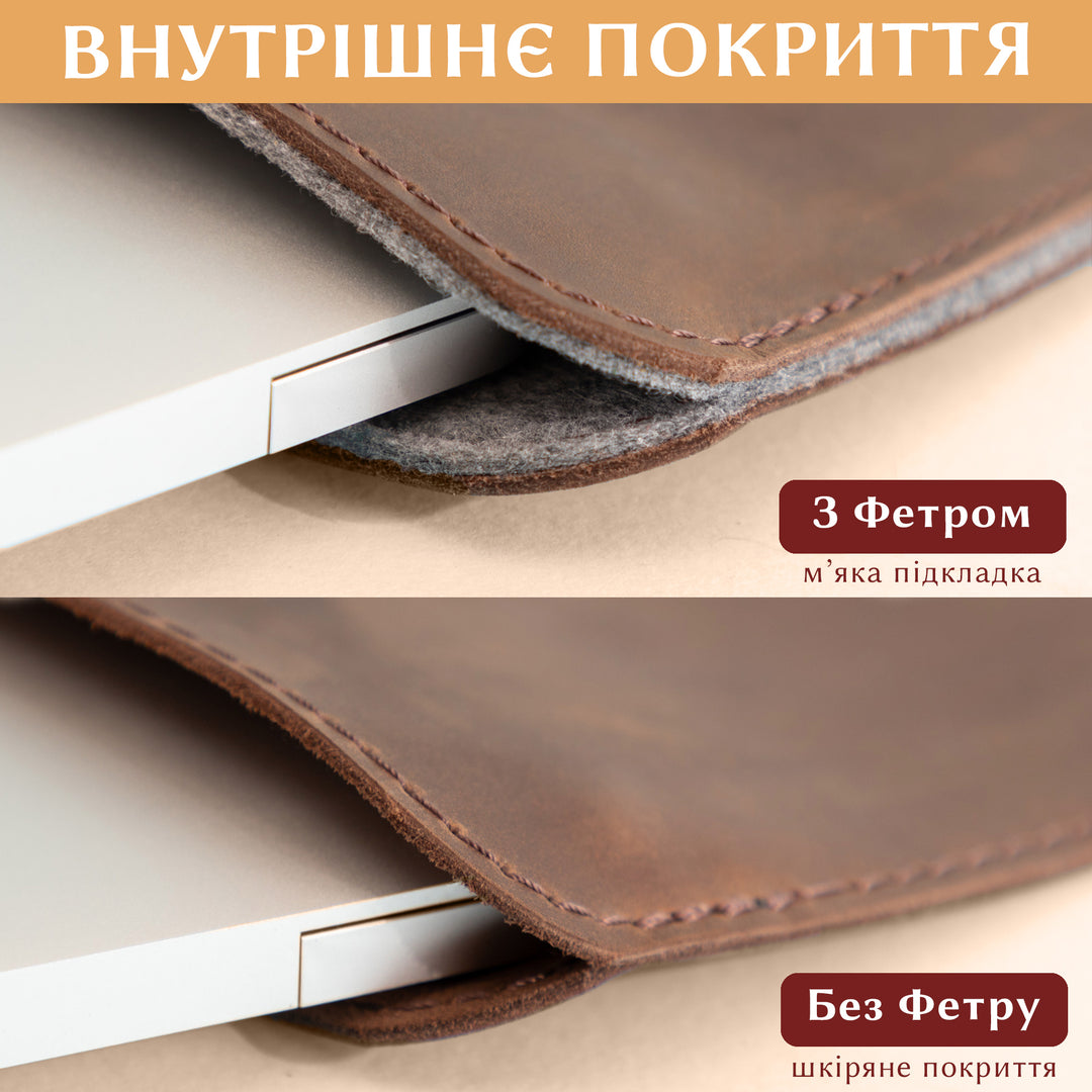 #color_бурштин