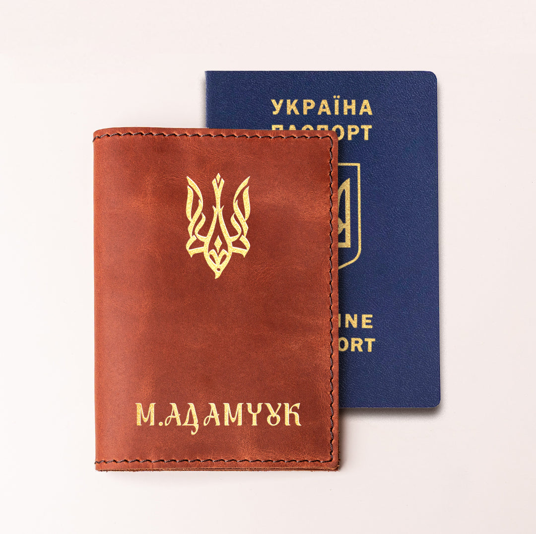 #color_мідний