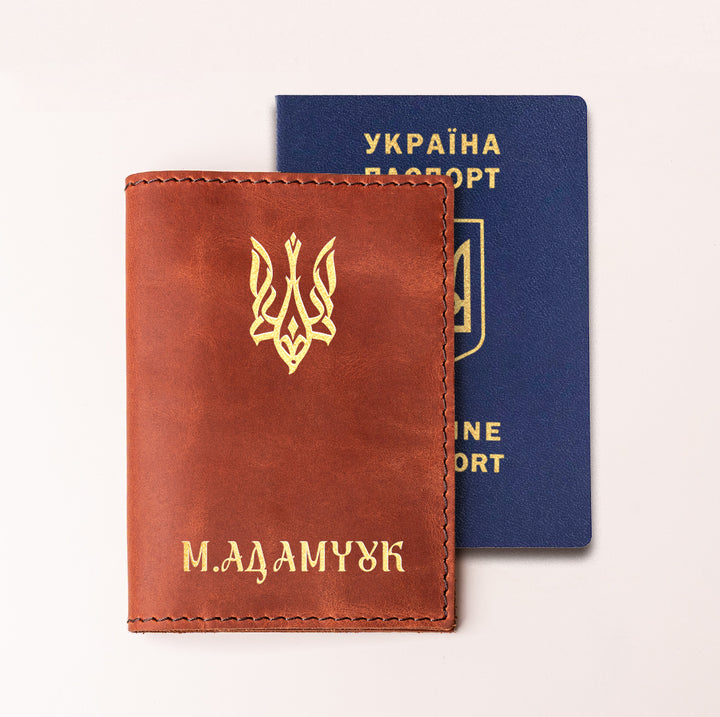 #color_мідний
