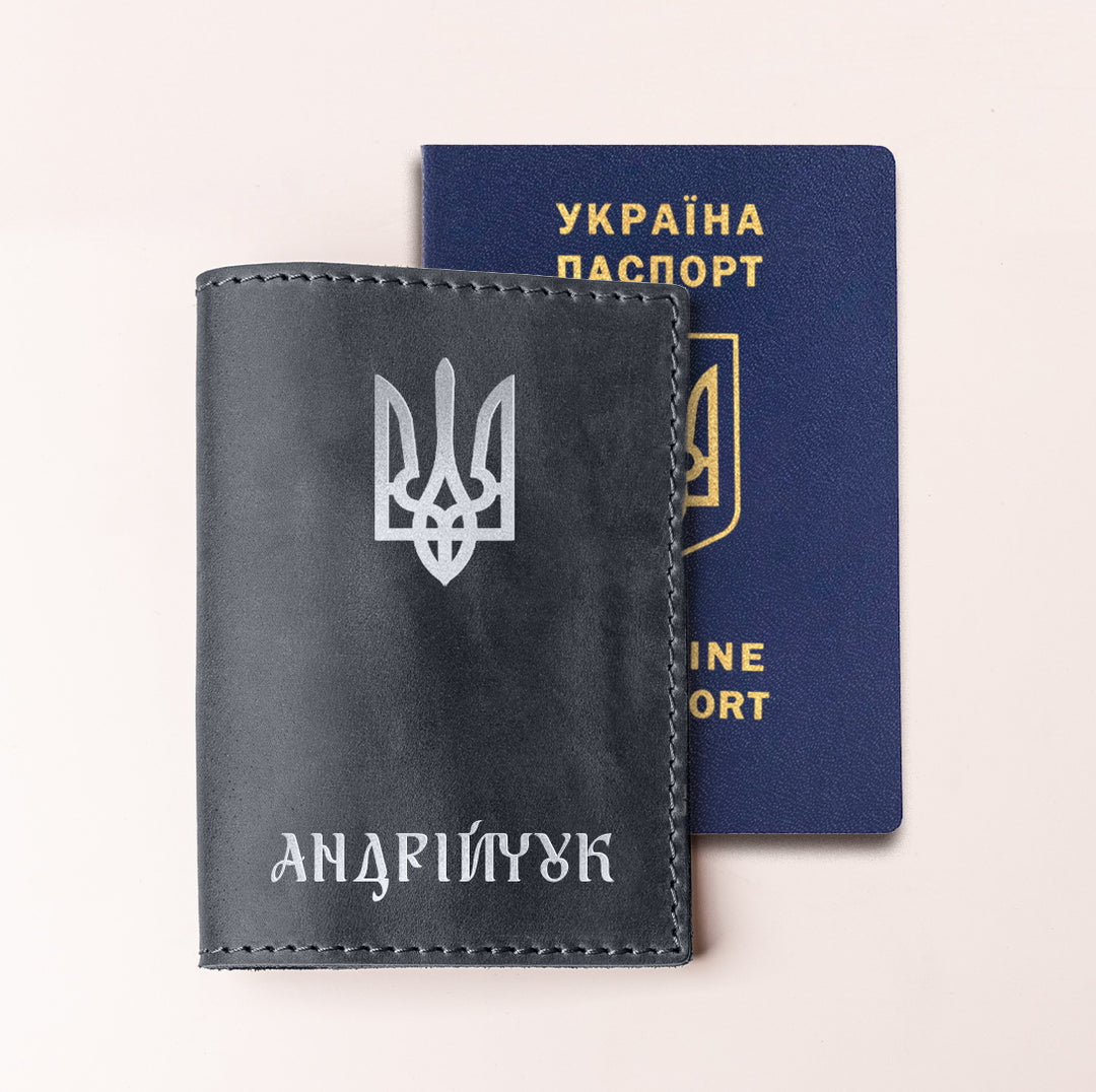 #color_серпанок
