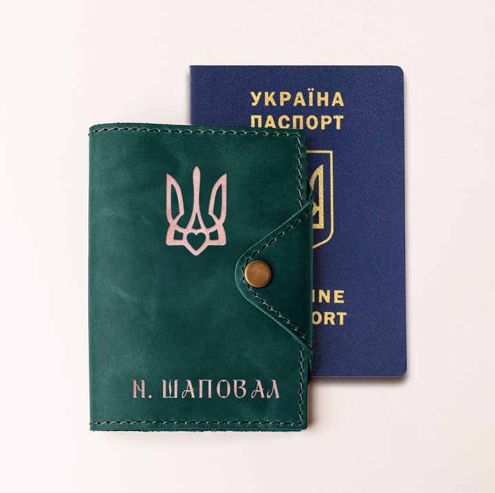 #color_аквамарин